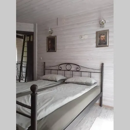 Private House Near Ljubljana
